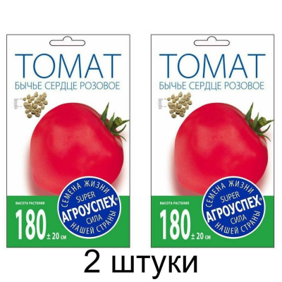 Томат Бычье сердце розовое 0,1г (семена Агроуспех) -2шт