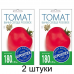 Томат Бычье сердце розовое 0,1г (семена Агроуспех) -2шт Томат Бычье сердце розовое 0,1г (семена Агроуспех) -2шт