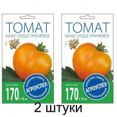 Томат Бычье Сердце оранжевое 0,05г (семена Агроуспех) -2шт