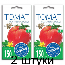 Семена Агроуспех Томат Воловье Сердце АУ 0,1г - 2 штуки