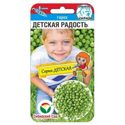 Горох Детская радость 5г (Семена Сиб сад)