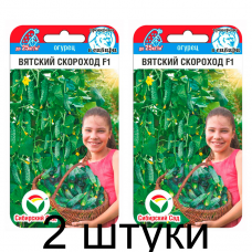 Огурец Вятский скороход 6шт (Сиб Сад) - 2 штуки Огурец Вятский скороход 6шт (Сиб Сад) - 2 штуки