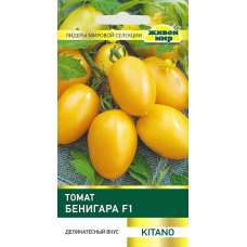 Томат Бенигара F1 (Kitano) 5 шт, РБ (Семена Живой Мир)