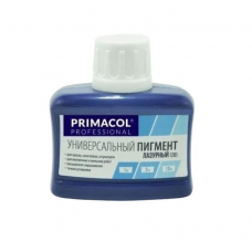 Краситель Primacol 28 Лазурный, 80мл Краситель Primacol 28 Лазурный, 80мл