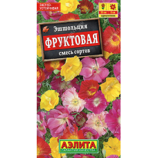 Эшшольция Фруктовая, смесь сортов 30 шт (Семена Аэлита) Эшшольция Фруктовая, смесь сортов 30 шт (Семена Аэлита)
