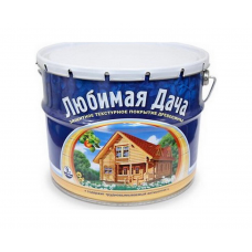 Состав деревозащитный ЛЮБИМАЯ ДАЧА Рогнеда махагон, 9л
