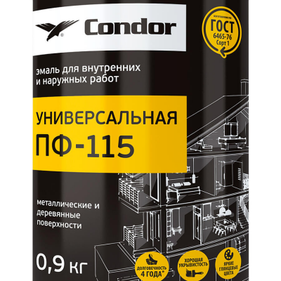 Эмаль Condor ПФ-115 белая, 0,9кг
