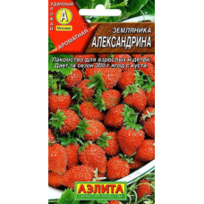 Земляника ремонтантная безусая Александрина 0,04г (Семена Аэлита) Земляника ремонтантная безусая Александрина 0,04г (Семена Аэлита)