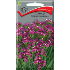 Статица Суприм Карминная 0,15г (Семена ПОИСК)