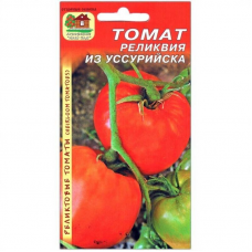 Томат Реликвия из Уссурийска (Реликтовые томаты - Наш сад)