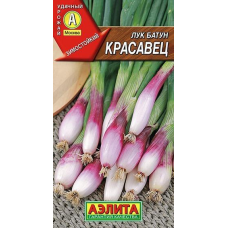 Лук-батун многолетний Красавец 0,3г (Семена Аэлита) Лук-батун многолетний Красавец 0,3г (Семена Аэлита)