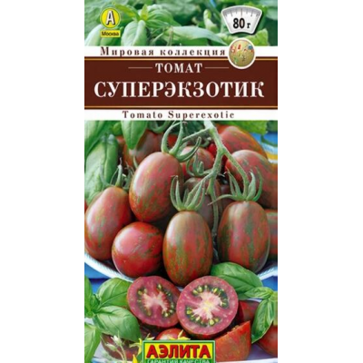 Томат кистевой Суперэкзотик (Серия Мировая коллекция, Аэлита)