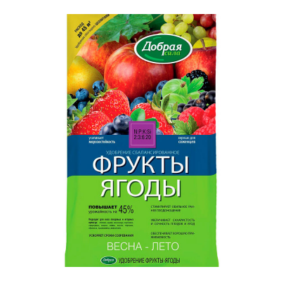 Удобрение ДОБРАЯ СИЛА Фрукты-Ягоды Весна-Лето (0,9кг)