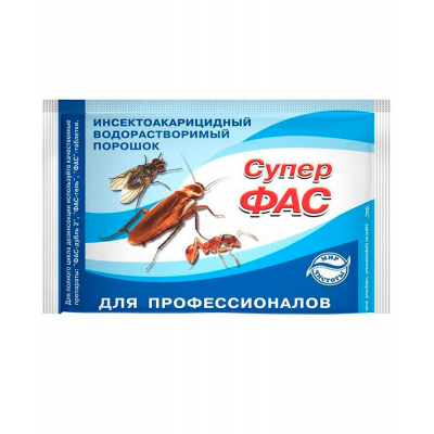 Порошок Супер-Фас от насекомых (10г)