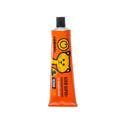 Клей от грызунов и насекомых Грызунофф оффлайн SUPER PLUS (135г)