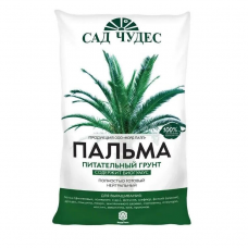 Грунт САД ЧУДЕС Пальма питательный (5л) Грунт САД ЧУДЕС Пальма питательный (5л)