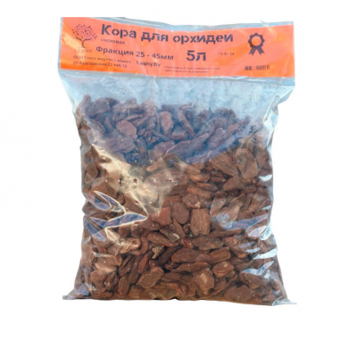 Кора для орхидей 25-45мм (5л)