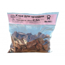 Кора для орхидей 35-65мм (2,5л) Кора для орхидей 35-65мм (2,5л)
